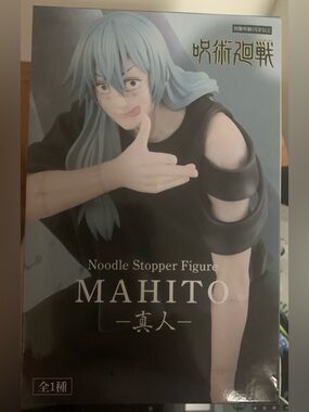 NIB Jujutsu Kaisen JJK Mahito Noodle Stopper figure by FuRyu